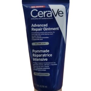 Cerave Pommade Réparatrice Intensive T/88ml